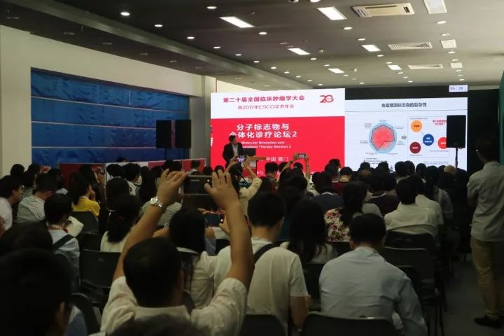 CSCO分子标志物与个体化诊疗论坛： 通博TBET生物朱冠山博士应邀发表主题演讲