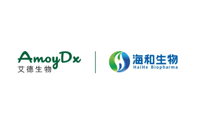 通博TBET生物携手海和生物助力国产创新靶向药进军日本市场