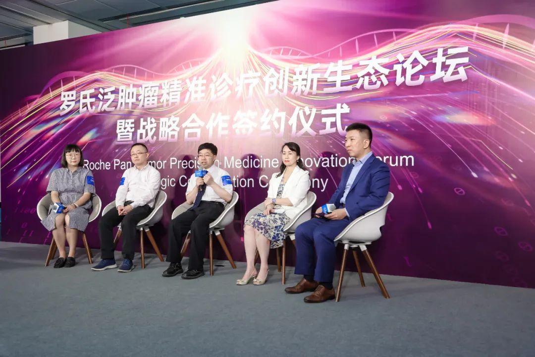药企合作 | 通博TBET生物与罗氏制药达成战略合作